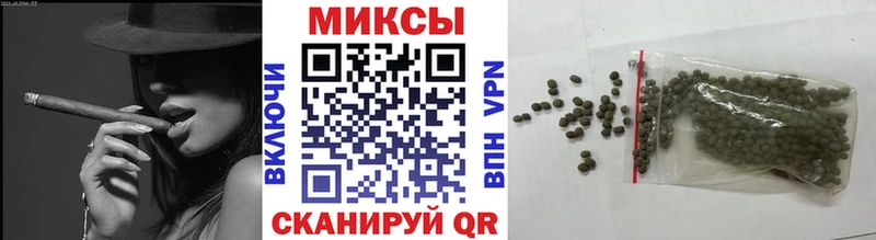 KRAKEN рабочий сайт  Нижнекамск  Бутират Butirat 