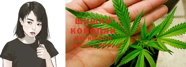 мяу мяу кристалл Нягань
