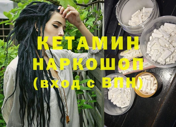 мдпв Нязепетровск