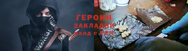 мдпв Нязепетровск