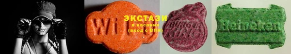 мдпв Нязепетровск