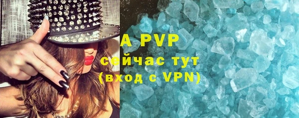 мдпв Нязепетровск
