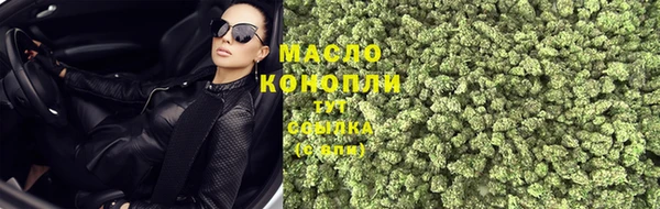 мдпв Нязепетровск