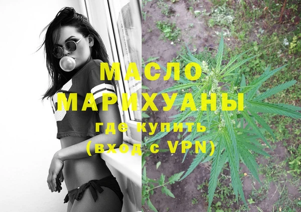 мдпв Нязепетровск