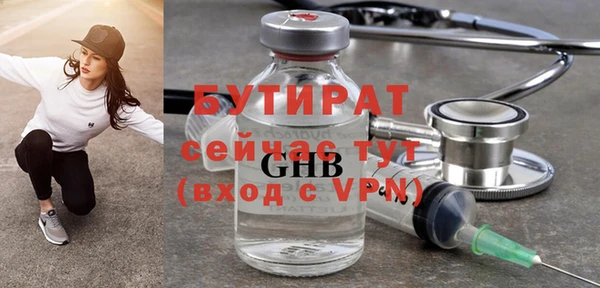 мдпв Нязепетровск