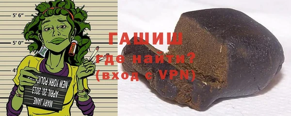 мдпв Нязепетровск