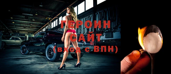 мдпв Нязепетровск